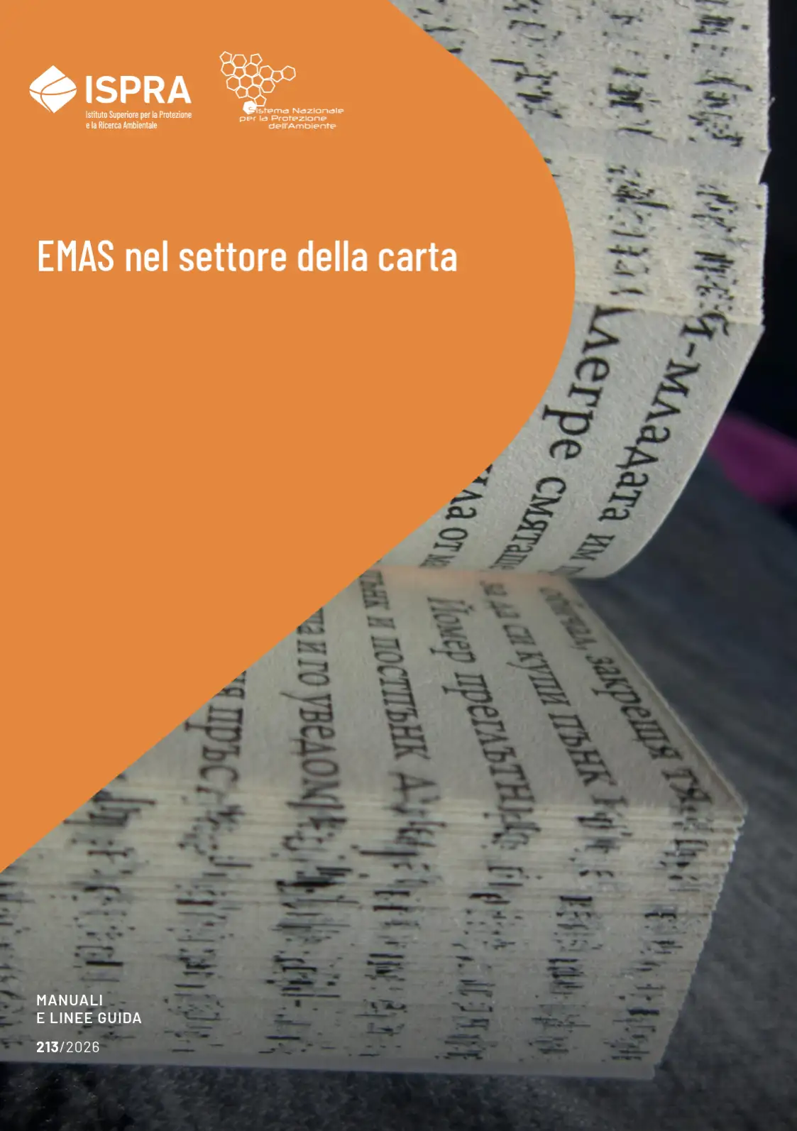 EMAS nel settore della carta